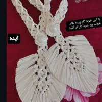 آویزحوله نظم دهنده|سفره، حوله، دستمال آشپزخانه|تهران, دروازه شمیران|دیوار