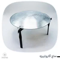 ساج|ظروف پخت‌وپز|قم, آذر (نکویی)|دیوار