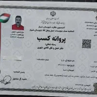 باربری اسبابکشی واثاث منزل (امپراطور) عضو اتحادیه|خدمات حمل و نقل|شیراز, معالی‌آباد|دیوار