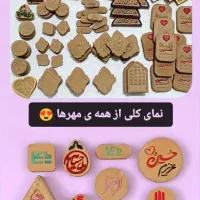 محصولات مذهبی فرهنگی|صنایع دستی و سایر لوازم تزئینی|کاشان, بهشتی|دیوار