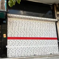 ۴۵ متر مغازه کاج شمالی تخلیه