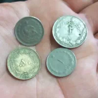 مهره قدیمی اصل وسکه پهلوی|کلکسیون سکه، تمبر، اسکناس|اصفهان, کشاورزی|دیوار