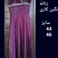 تعداد محدودی لباس مجلسی|لباس|اندیشه, اندیشه فاز ۱|دیوار