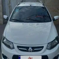 کوییک ۱۴۰۰ بیرنگ