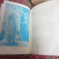 کتاب دایره المعارف عمومی  کلیات سعدی و کلیله دمنه|کتاب و مجله تاریخی|اصفهان, باتون|دیوار