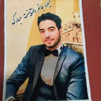 چاپ تابلو فرش|تابلو فرش|مشهد, توس (بلوار توس)|دیوار