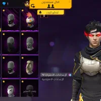 اکانت فری فایر|کنسول، بازی ویدئویی و آنلاین|سراوان, |دیوار