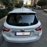 چانگان