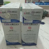 کولر گازی