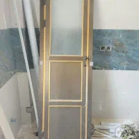 در حمام