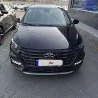 آریزو 6 پرو صفر