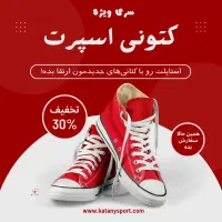 طراح گرافیک|خدمات رایانهای و موبایل|تهران, بازار|دیوار