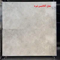فروش ویژه کاشی و سرامیک ۶۰×۱۲۰ رنگ روشن|مصالح و تجهیزات ساختمان|مشهد, موعود|دیوار