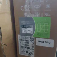 سیستم کامپیوتر درحد