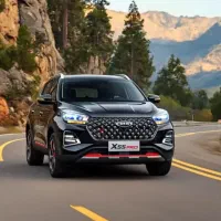 x55pro ie  ایکس ۵۵ پرو