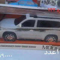 ماشین. اسبازی. تفنگ. عروسک.