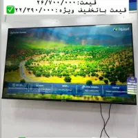 جشنواره تلویزیون های اسنوا و دوو|تلویزیون و پروژکتور|بیرجند, |دیوار