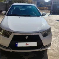 دناپلاس مدل99بیرنگ