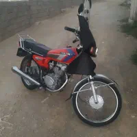 با سلام موتور مزایده تمیز سرحال