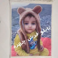 تابلو فرش چهره|تابلو فرش|کنگاور, |دیوار