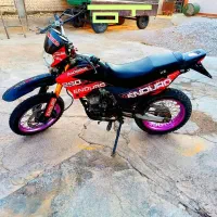 متور تریل رادیسون ۲۵۰