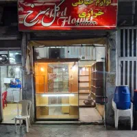 فروش-سرقفلی-مغازه-در-سام