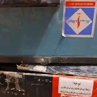 پلوپز|اجاق گاز و لوازم برقی پخت‌وپز|کاشان, میانچال|دیوار