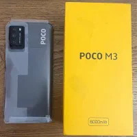 شیایومی poco m3 در حد