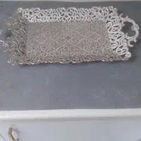 سینی پذیرایی نو