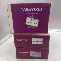 شیر آلات طراوش مدل اسپانیایی