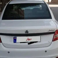 فروش دستگاه ساینا مدل 99