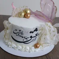 آموزش کیک تولد|خدمات آموزشی|بروجرد, |دیوار