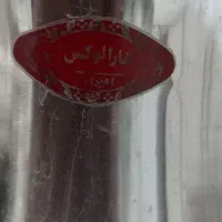 سماور سه لیتری|سماور، چای‌ساز، قهوه‌ساز|مشهد, راه آهن|دیوار