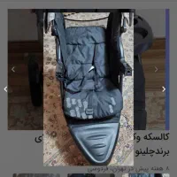 کالسکه|کالسکه و لوازم جانبی|تهران, ایرانشهر|دیوار