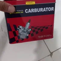 لوازم‌موتور