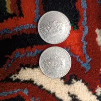 سکه خارجی ترکیهای|کلکسیون سکه، تمبر، اسکناس|تبریز, |دیوار