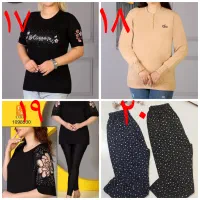 ارزان ترین فروشگاه اینترنتی و حضوری پوشاک در استان|لباس|خوی, |دیوار