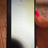 گوشی آنر