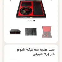 ست چرم|کیف، کفش، کمربند|مشهد, شیرودی|دیوار