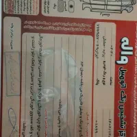 پراید مشکی ۸۳ عالی|خودرو سواری و وانت|گنبد کاووس, |دیوار