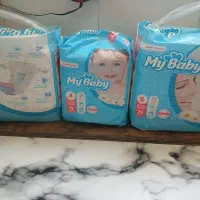 سلام مای بیبی