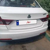 شاهین