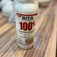 وسایل ناخن|آرایشی، بهداشتی، درمانی|کرمانشاه, |دیوار