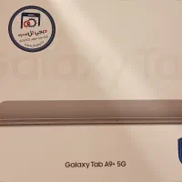 تبلت Galaxy Tab 9A plus 5G
