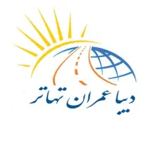 کارگر ساده تولید رنگ