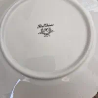 بشقاب چینی پلو خوری،  خورشتخوری، پیش دستی|ظروف سرو و پذیرایی|اندیشه, اندیشه فاز ۱|دیوار