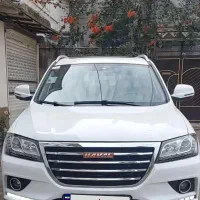 هاوال h2 مدل2018فول کامل