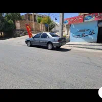 پارس سال دوگانه کار خانه