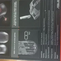 rog carry موس گیمینگ|قطعات و لوازم جانبی رایانه|تبریز, |دیوار