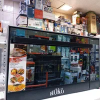 توستر لمسی+HOKOفندار دوجداره با گارانتی ارسال|اجاق گاز و لوازم برقی پخت‌وپز|مشهد, شهید آوینی|دیوار